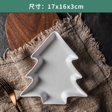 0c7c2a5bb53ddf22a840b3e011033daf8670d6a6b42e9141ab7ea13b8fd2.jpg