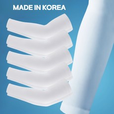 트랜디제이 쿨토시 팔토시 무봉제 국내생산 자외선차단 토시 세트, 화이트, 5세트