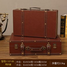 빈티지 기내용 슈트케이스 가방 손가방 레트로 고딕 킹스맨 아빠생일선물 클래식 고전