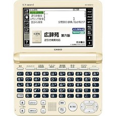 CASIO Casio EX-word XD-SK6810, 상품명참조