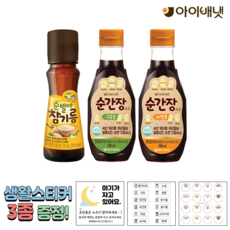 아이배냇 참기름+간장(비빔+국물) + 3종스티커 사은품 - 돌아기덮밥소스