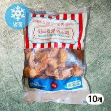 웨스턴 핫 윙스틱 윙봉 버팔로 윙 1kg 10개 묶음