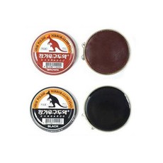 제로블랙클리너