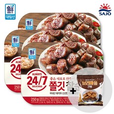 대림선순대