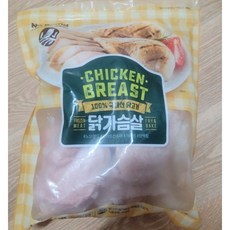 노브랜드냉동닭가슴살