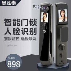 fd54a2cee350d71951ae1a0b935c4b1a85cad433e718ca8a8f3acb0cb2b1.jpeg
