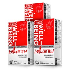 하루웰빙 L-에너르기닌 L아르기닌 6000mg BCAA함유 20g x 15포