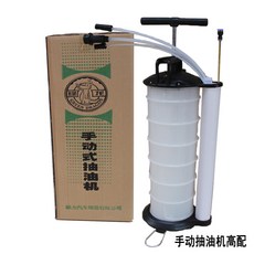 e56039669cb1c21a95d4b87657d1578b121512dfc671ed96e0f4dc1e4d79.jpg