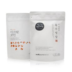 해통령밥새우