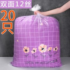 목화솜남자의이불