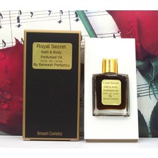 입생로랑바디오일