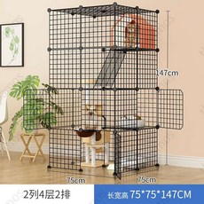 고양이 캣 케이지 하우스 놀이터 초대형 철장 울타리 호텔장, 1개, C_2층 4칸 2층 (작은고양이나무배치가능)