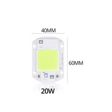 Led cob 칩 모기 킬러 램프 전구 구슬 높은 전력 20 w 30 w 50 w 곤충 트랩 전기 야외 아니 냄새 diy 다이, 01 20W