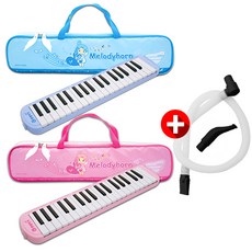 엔젤악기 AM-P37 멜로디언+호스1개 멜로디언, 파랑