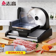 냉동 고기 슬라이서 절단기 포함 후지 전동 냉동육절기 육회 잡채용 돼지 뼈자르는기계, 4 [특가]801모델 블랙 선물세트, 1개