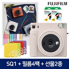 폴라로이드미피펜