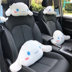 산리오안전벨트커버