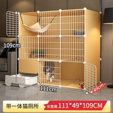 고양이 격리장 실내 화장실 포함, 철망 111x49x109 3단, 1개