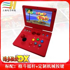 판도라박스dx