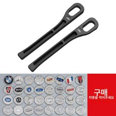 자동차 시트 틈새 막이 차량용품 쿠션 매트 차량용 방석 인테리어 차량 보호 좌석 액세서리, 1개, 테슬라 막이-주