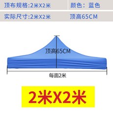 6c2e298ca77e4e64e5c3fdbbe621ff56478085332158174a6cd5c145ad74.jpeg