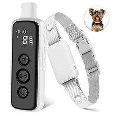 NMT No-Shock Dog Training Collar with Remote-1000Ft 방수 충전식 Dog E-Collars - P043308GP5PG232, 기본