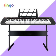 디지털 전자 피아노 연습용 교육용 61건반 전용스탠드 포함, 블랙(RP-61)+전용스탠드