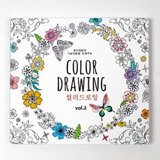 4000컬러드로잉보드