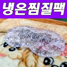새로피어