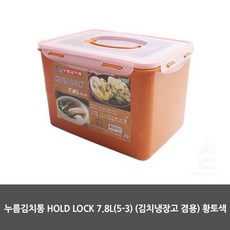 케이3김치냉장고