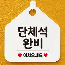 3e2e094980e57210be6c93f4f36cc3c9cfa10368a61666a1f4c7f6987a4a.png