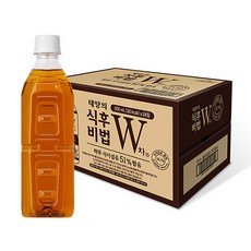 스톤헨지w0004