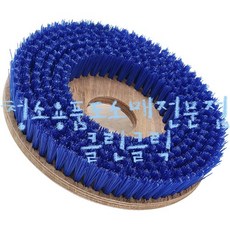 바닥철거기계