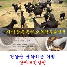 16f7269be8b673a9957fa442f0da8f19f77d398a1bdff23feabd28aa4f9e.jpg