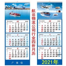 a4ef2b072b60b1c7d1f566e64c8148eabc0c622a3189ab4c186f695b91a4.jpg