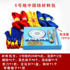 b3e26190eabdc69bebee8b43672075c3997c1f16281d39e165526b13dfc8.jpg
