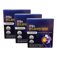 관절엔 콘드로이친 1200 900mg x 60정/ 3박스, 60정, 3개