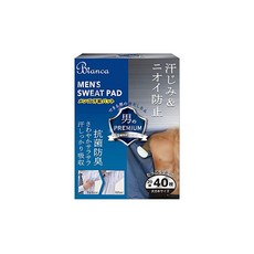 Bianca 멘즈 땀 겨드랑이 패드 대책 방취 40매입 Bi01, 1개