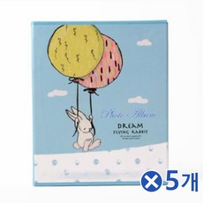 중국OEM 하드커버 드림펫 포켓 포토앨범 20매-랜덤x5개 포토북 / (포켓앨범/기념일선물/인화사진보관/웨딩앨범/사진정리 추천)