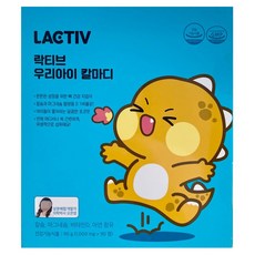 종근당상품권