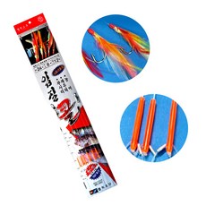 안선장수제채비