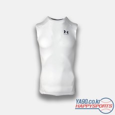 아머스킨반소매