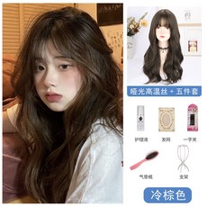 브라운케어스타일5