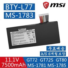 gt72-2qd액정