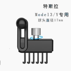 추천9 테슬라핸드폰거치대