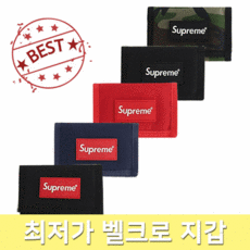 목걸이3단지갑