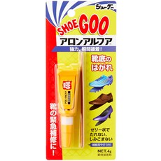 신발슈구