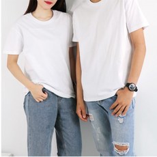 남찜가이