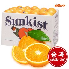 오렌지 중과 88과 1박스(17kg내외) 발렌시아, 단품
