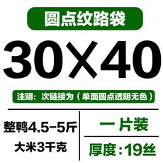 b428001d86f05c089676b71c6bdcfca6484cc24cfc5acc44fd0928f8d777.jpg